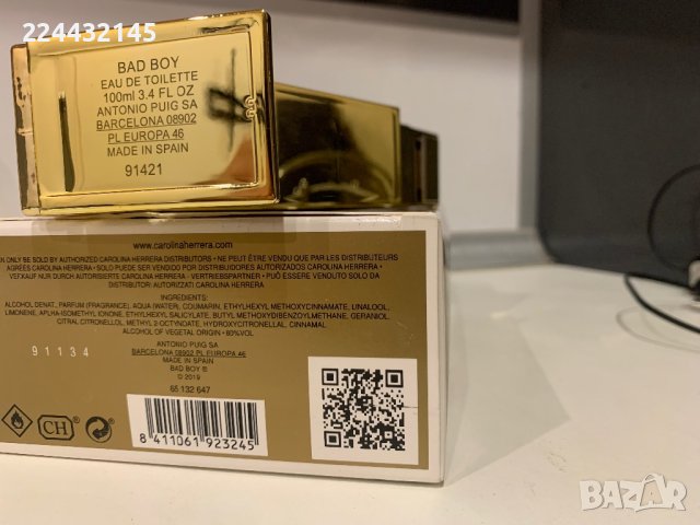 Carolina Herrera  Bad Boy Gold Fantasy 100ml EDT Tester , снимка 4 - Мъжки парфюми - 38487204