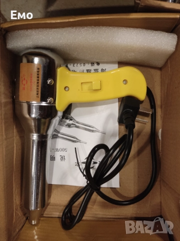 Пистолет за горещ въздух 500W