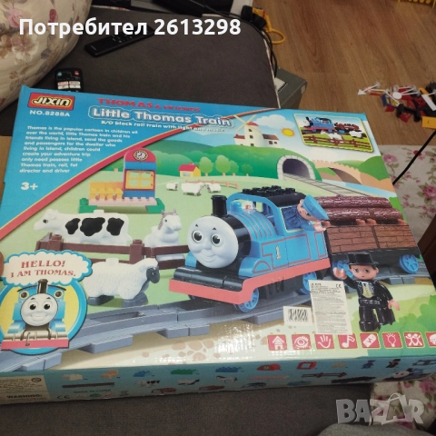 Влакчето Томас и приятели звук и движение+ 2 вида конструктори
