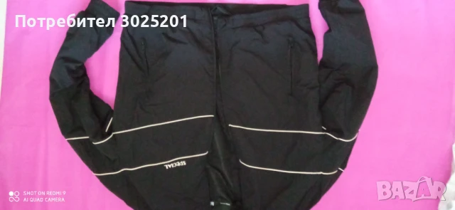 Ново Мъжко Яке  Пролет - Есен размер М, снимка 2 - Якета - 50852395