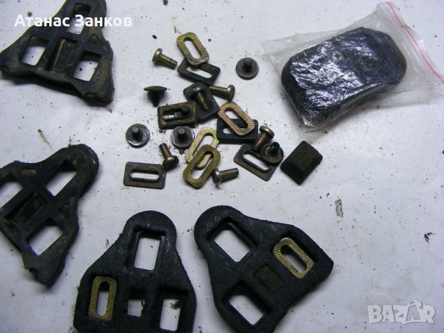 Разни вело части 2