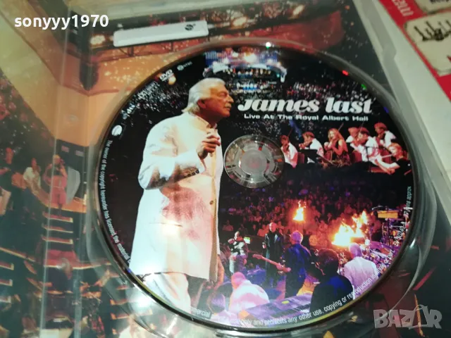 JAMES LAST DVD 1104251858, снимка 2 - DVD дискове - 49862684