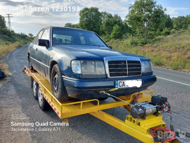 Превоз на автомобили в България и Чужбина на достъпни цени!, снимка 8 - Пътна помощ - 33059353