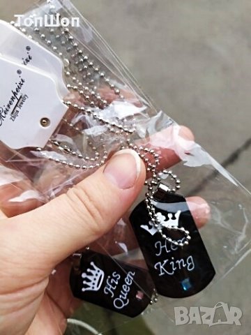 Плочки King & Queen с камък комплект, снимка 4 - Колиета, медальони, синджири - 27145778