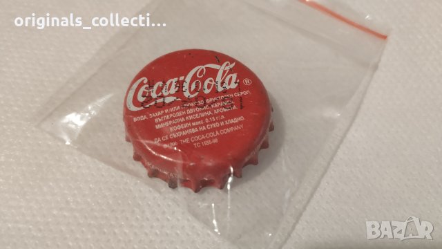 Coca-Cola метална капачка от 2002 година