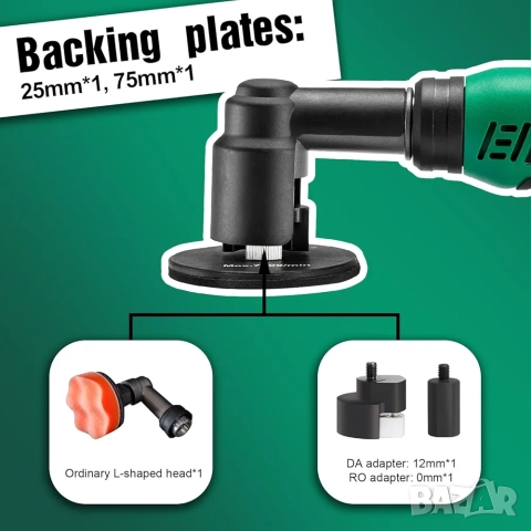 Професионална полираща машина, акумулаторна, 2 батерии + аксесоари, BATOCA S6 Mini, снимка 3 - Полирмашини - 52468191