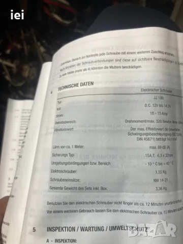 Гайковерт за кола , снимка 2 - Аксесоари и консумативи - 48056800