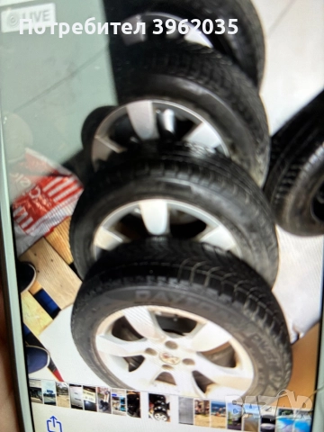 4бр зимни гуми + 4 бр алуминиеви джанти