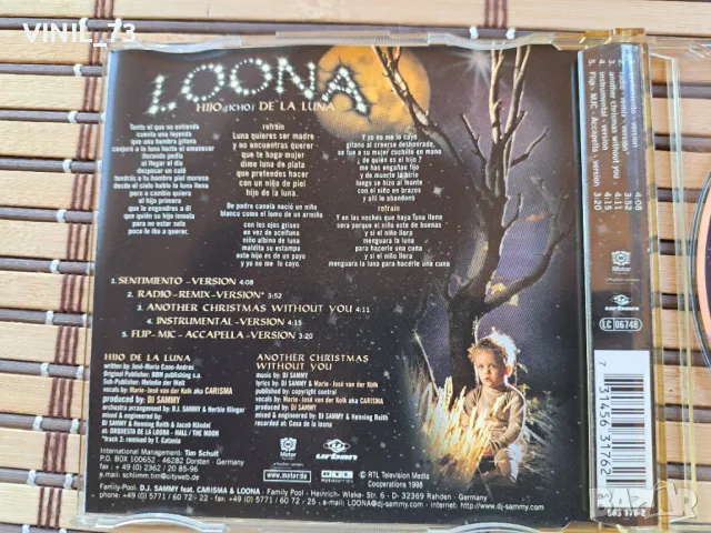 Loona – Hijo De La Luna, снимка 3 - CD дискове - 50388413