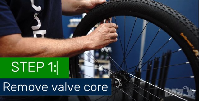 Squirt SEAL 120 мл - Боза за запушване на пробиви във велосипедни гуми , снимка 3 - Аксесоари за велосипеди - 43212181