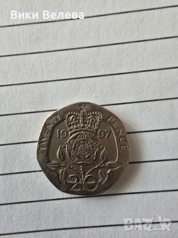 20 пенса 1997г.