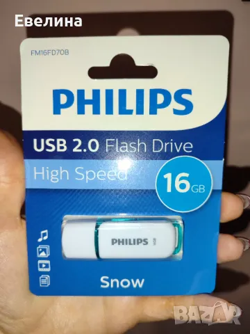 Флаш памет USB Philips 16 GB Snow Edition, FM016FD70B, USB 2.0, Синя, снимка 1 - USB Flash памети - 48251307