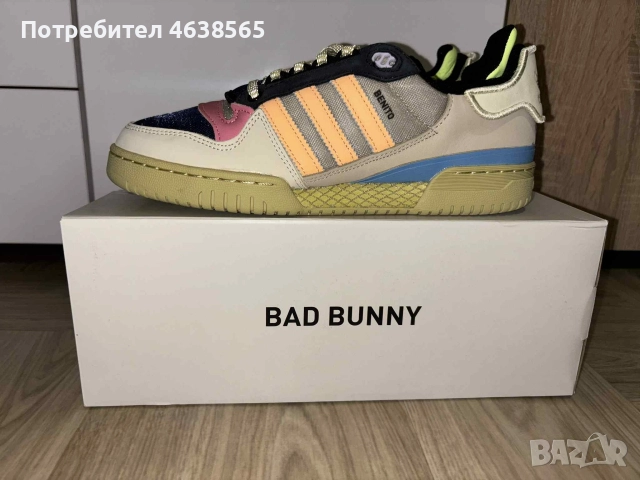 Нови мъжки маратонки Bad Bunny × adidas Forum Low Powerphase, снимка 5 - Маратонки - 52742789