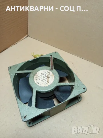 Соц Стар Електрически Вентилатор., снимка 7 - Антикварни и старинни предмети - 49756213
