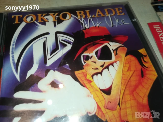 TOKYO BLADE CD 1607251215, снимка 6 - CD дискове - 51038447