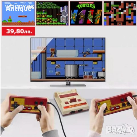 ТВ игрална конзола с 2000 вградени игри и опция за игра от Дискети/Касетки, снимка 5 - Nintendo конзоли - 39903475