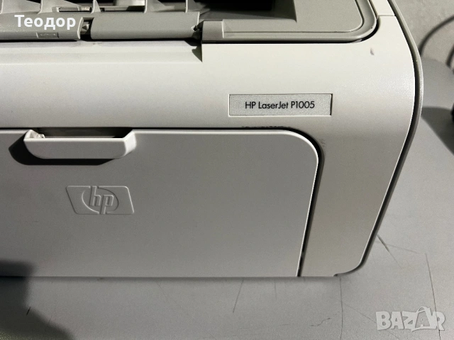Лазерен принтер HP P1005 + малъл скенер и 5 тонер касети , снимка 5 - Принтери, копири, скенери - 53297589