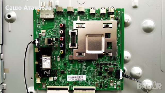 SAMSUNG UE55RU7172U със счупена матрица ,BN44-00932Q ,BN41-02703C ,CY-NN055HGLV2H, снимка 10 - Части и Платки - 33253316