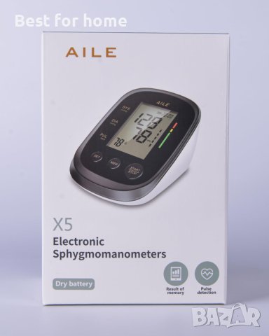 Апарат за измерване на кръвно налягане AILE,Голям маншетТочен и надежден апарат, снимка 2 - Други - 43323245
