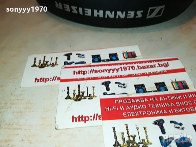 SENNHEISER PC363D HEADPHONES-ВНОС FRANCE 0211221345, снимка 6 - Слушалки и портативни колонки - 38534756