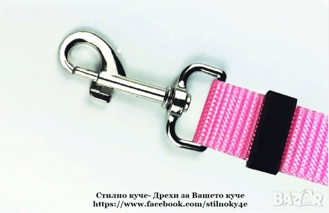 Предпазен колан за кола за куче Колан за кола за куче Аксесоари за куче Кучешки колан за кола, снимка 6 - За кучета - 32485112