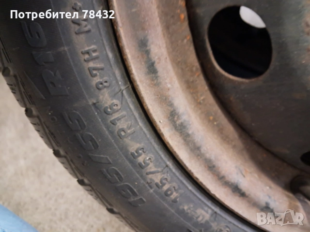 Зимни гуми 195/55/16 - 2бр, снимка 2 - Гуми и джанти - 52295209
