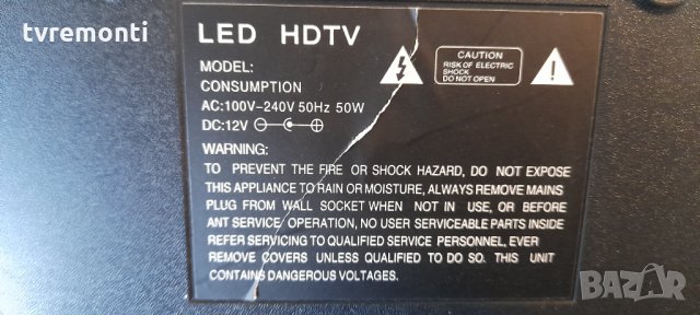 Main Board VS TP596_V1.1 8, снимка 6 - Части и Платки - 32211745