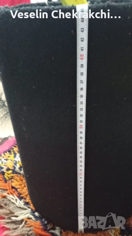 Бас туба 12 инча