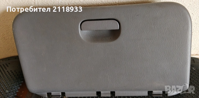 джапка chrysler voyager 1996-2000 