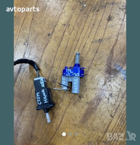 Mazda 6 2007година 2.0d 121кс Стоп машинка и сензор съединител