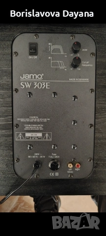 Тонколони Jamo , снимка 9 - Тонколони - 53566551