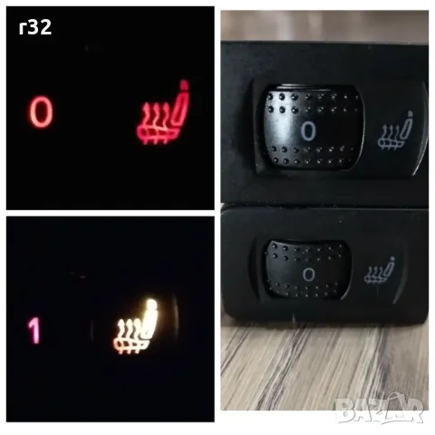 Модифицирани бутони за подгрев на седалки  за голф 4 бора 