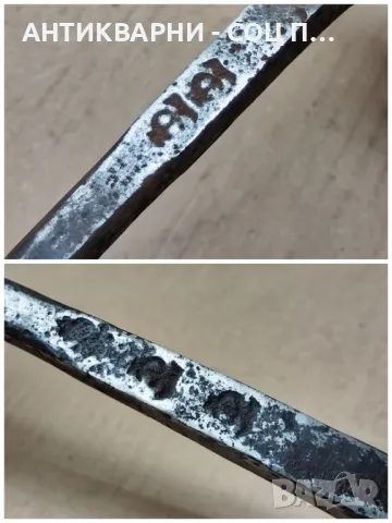 Стари Ковани Ковашки Клещи. , снимка 7 - Антикварни и старинни предмети - 47333785