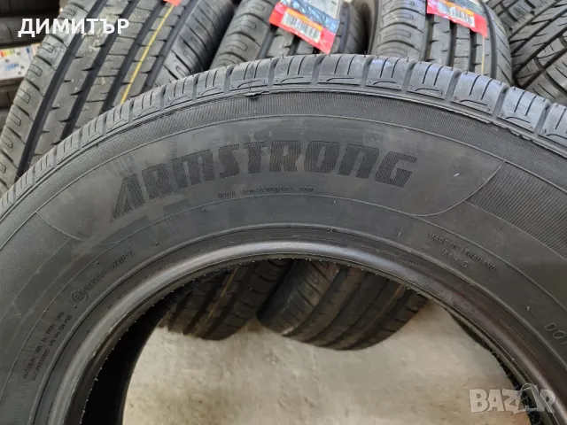 4бр.НОВИ летни гуми ARMSTRONG 205 70 15 DOT23 цена за брой, снимка 3 - Гуми и джанти - 49965474