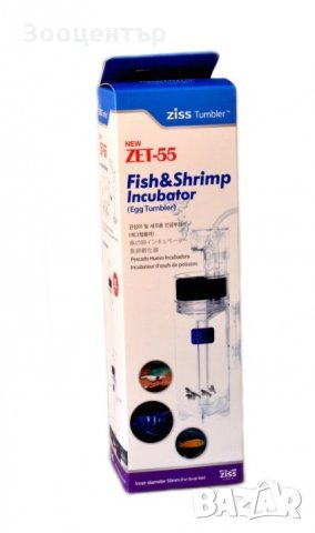 Инкубатори за люпене на хайвер Ziss aqua, снимка 1