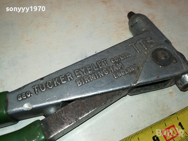 TT5 CEO.TUCKER EYELET CO.LTD BIRMINGHAM ENGLAND-МАРКОВА НИТАЧКА ОТ АНГЛИЯ 2003241642, снимка 11 - Антикварни и старинни предмети - 44862043