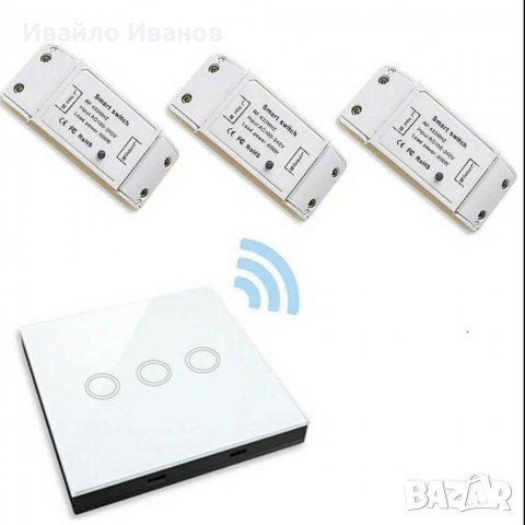 On/OFF комутатор сWIFI, с дистанционно, с тъч или комбиниран, снимка 10 - Друга електроника - 29026732