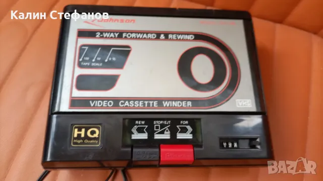 Пренавивачка ВХС JOHNSON OK-36  VHS