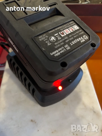 Безкабелен циркуляр .Нов с батерия и зарядно. Безплатна доставка., снимка 4 - Триони и циркуляри - 53070020