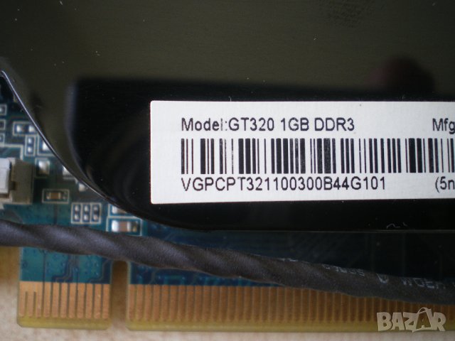 Видео карта NVIDIA GeForce GT 320 OEM 1GB GDDR3 Low Profile, снимка 4 - Видеокарти - 43051064