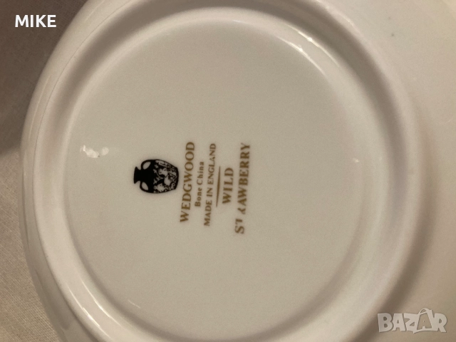 Порцеланови вази Aynsley  ,бурканче на Fortnum & Mason и чинийка и звънче на Wedgwood, снимка 6 - Други - 52325496