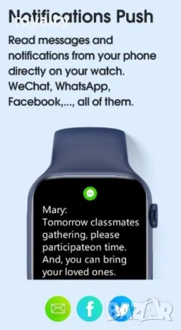 Смарт часовник W17 PRO , снимка 5 - Смарт часовници - 49003453