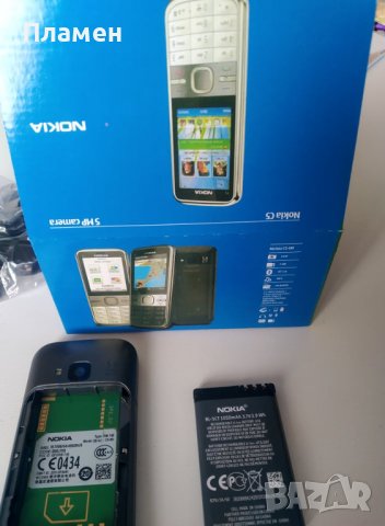 Мобилен телефон нокиа Nokia C5-00 сив 5MP, GPS, symbian, ram 512 bluetooth , снимка 10 - Nokia - 36757471