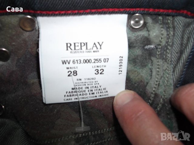 Дънки и блуза REPLAY  дамски,М, снимка 7 - Дънки - 28777452