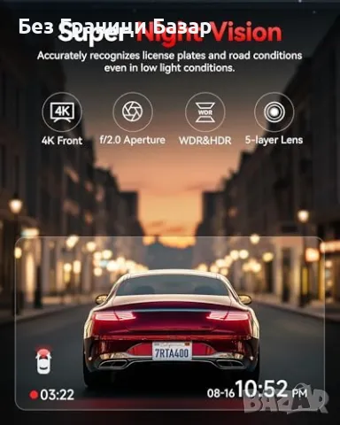 Нова Автомобилна камера 4K UHD с GPS, паркинг режим и тъчскрийн за кола, снимка 5 - Друга електроника - 49019345