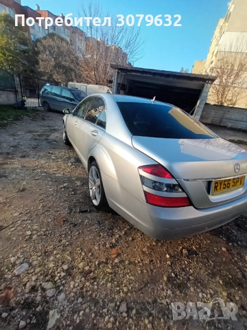 Мерцедес S350 Бензин , снимка 13 - Автомобили и джипове - 52540891