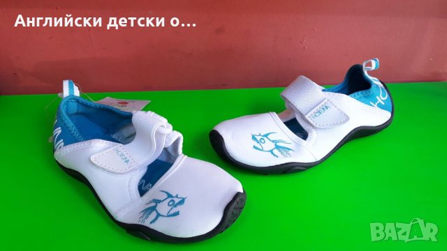 Английски детски кецки-HOT TUNA 2 цвята, снимка 2 - Детски гуменки - 28469004