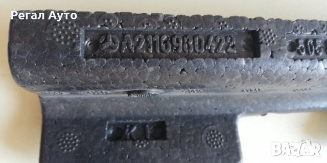 A2116980422,уплътнение задно дясно пластмасов праг MERCEDES W211, снимка 3 - Части - 28507453