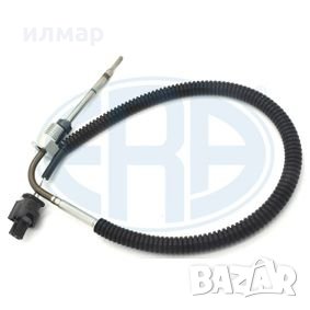 Носач за БМВ/BMW E 46 - 4WD - 4X4 , снимка 7 - Части - 33412595