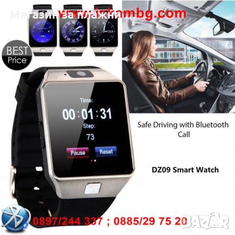 Водоустойчив Смарт часовник DZ09 , снимка 6 - Смарт часовници - 28450790